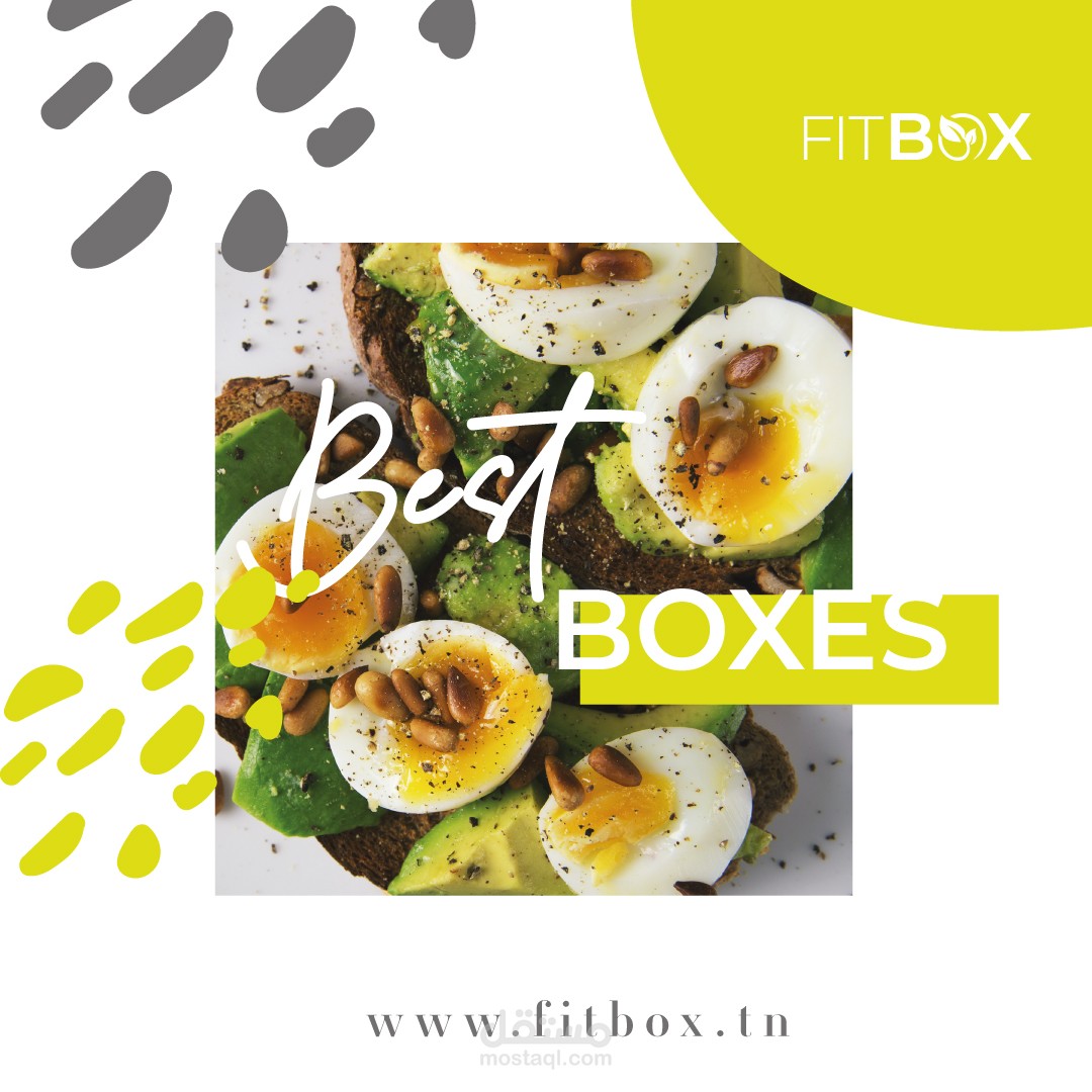 FOOD POSTERS FOR A TUNISIAN BRAND
