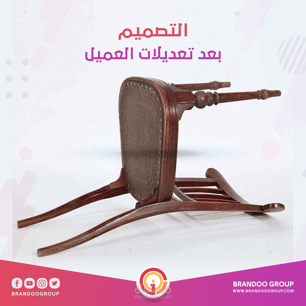 بوستات فيسبوك