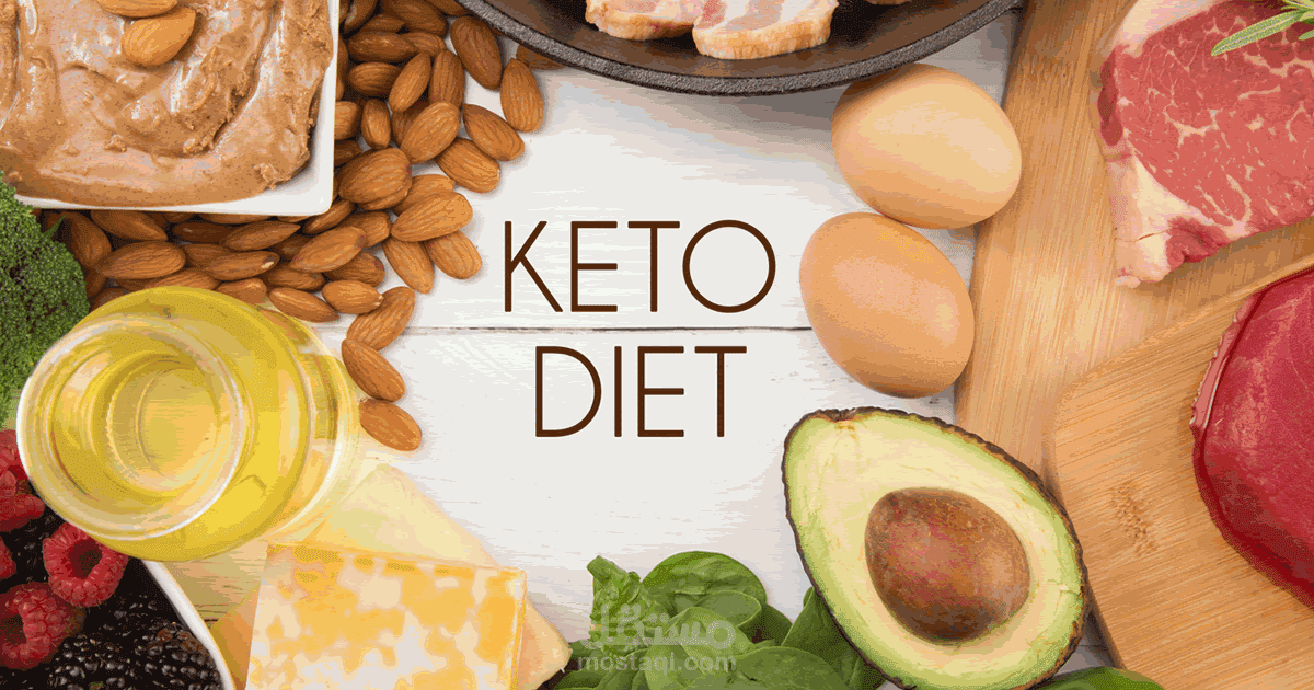 ketogenic Diet