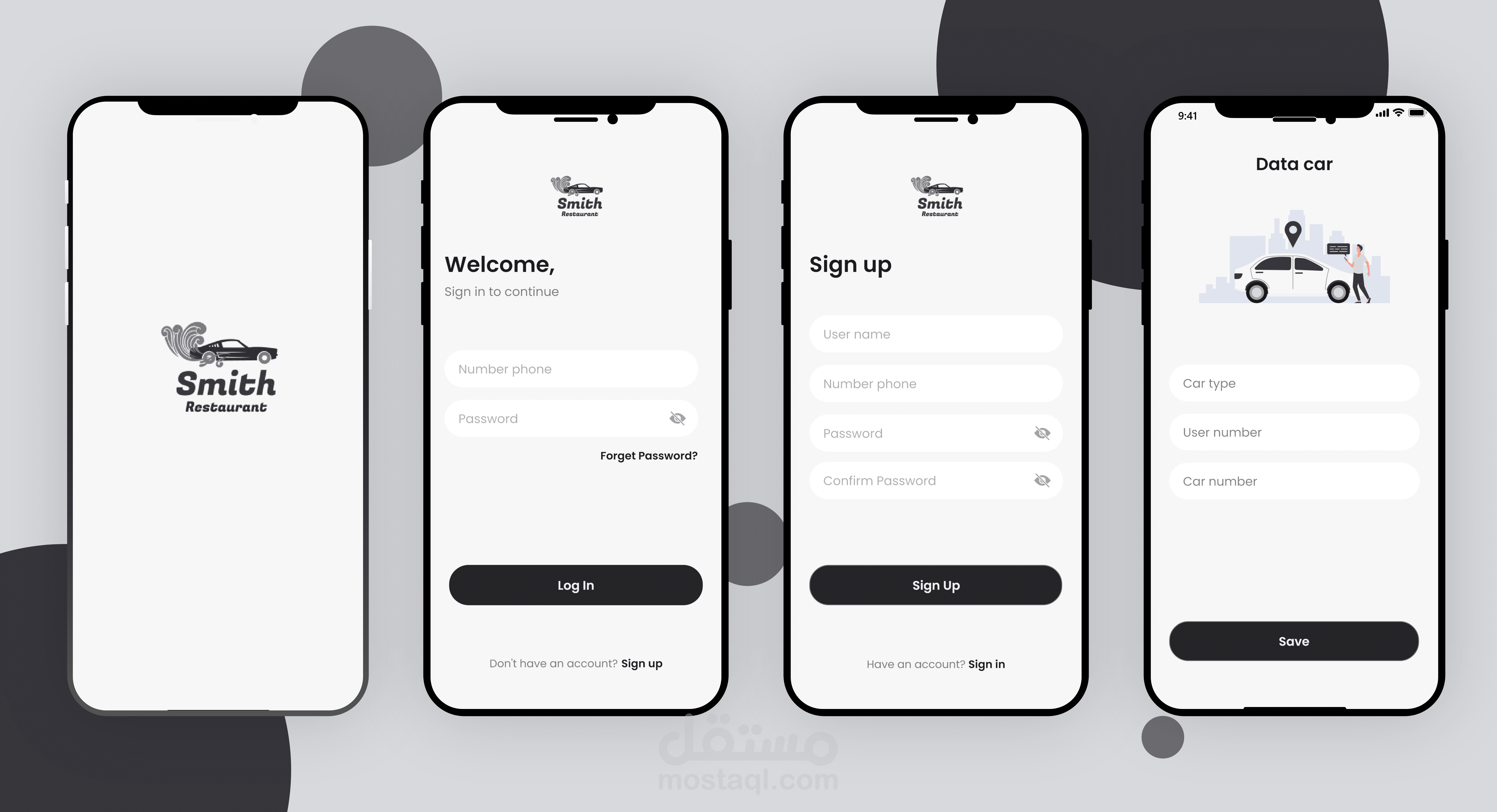 تطبيق جراش عربيات