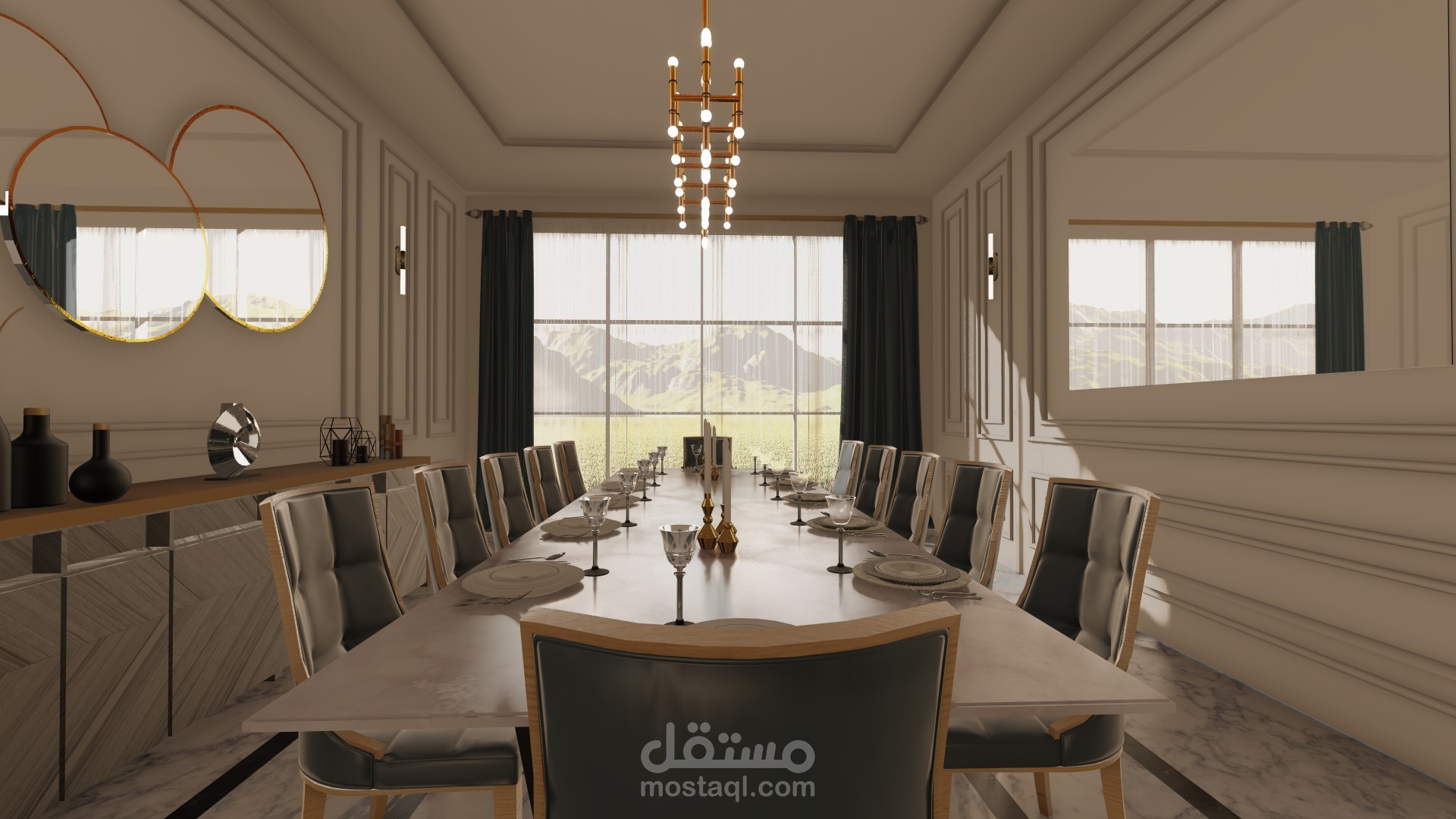 صالة طعام