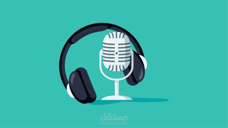 استثمار المهارات