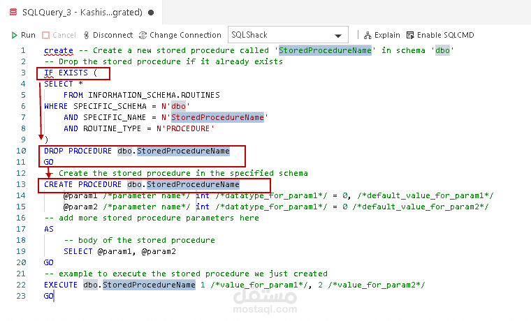 تصميم قاعدة بيانات SQL باستخدام  MS SQL SERVER