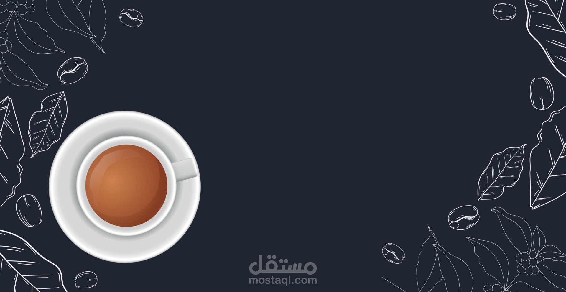 ادخال منتجات وتعديل موقع الكتروني خاص بمتجر قهوه