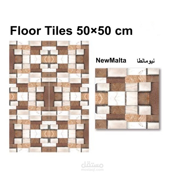 تسويق على الفيس بوك