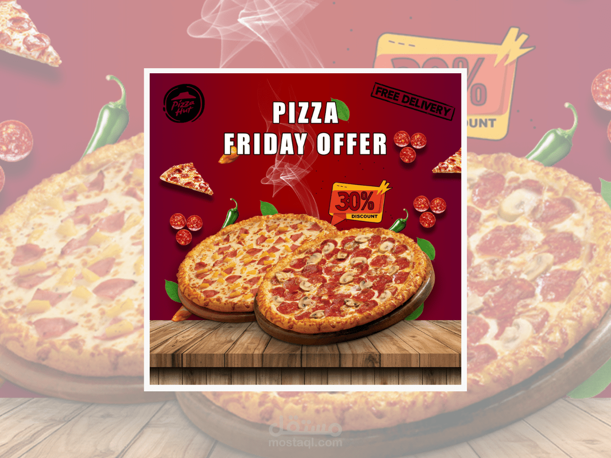 تصميم إعلان سوشيال ميديا ترويجي لعلامة PizzaHut