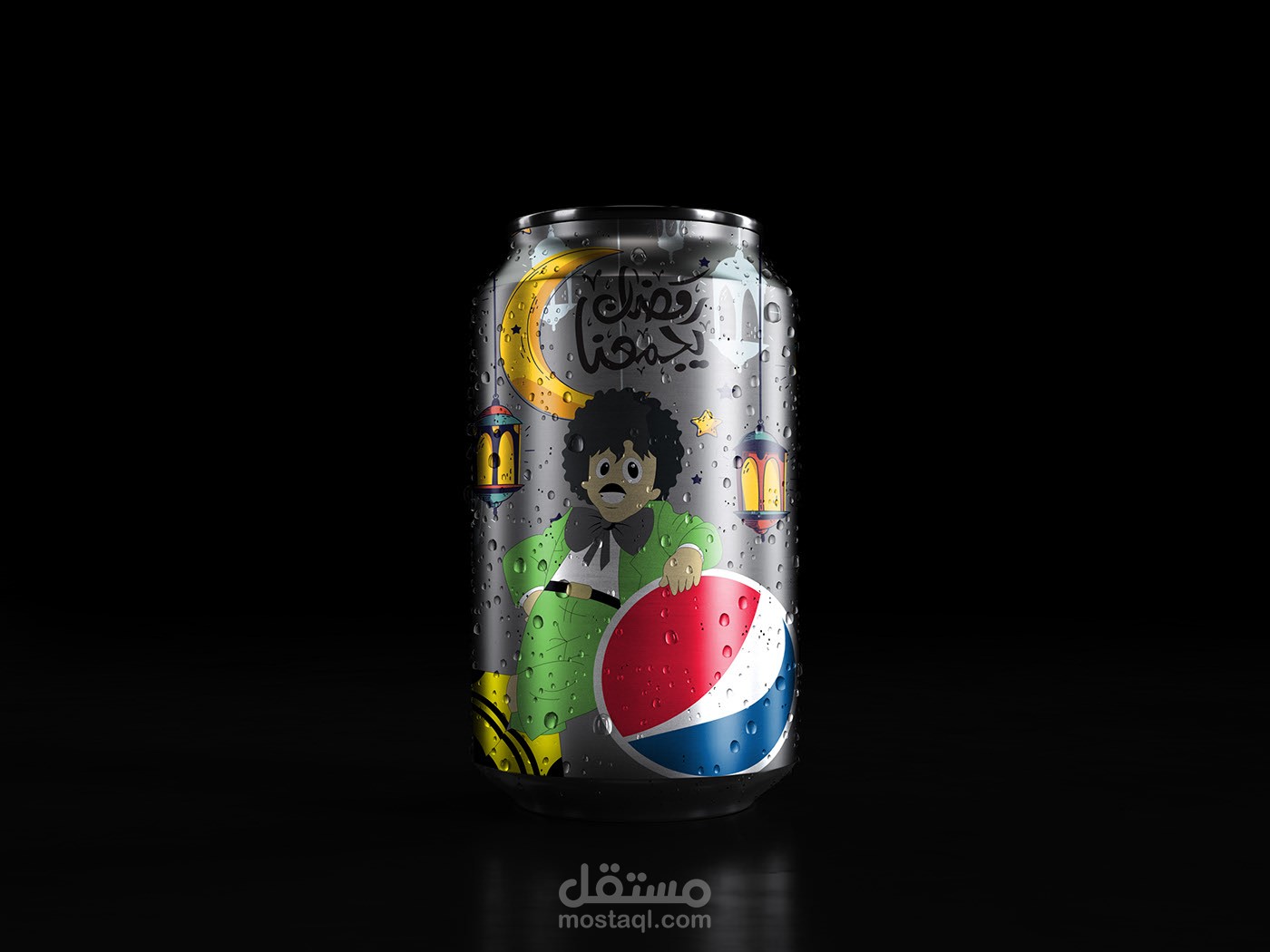 pepsi can ramadan design