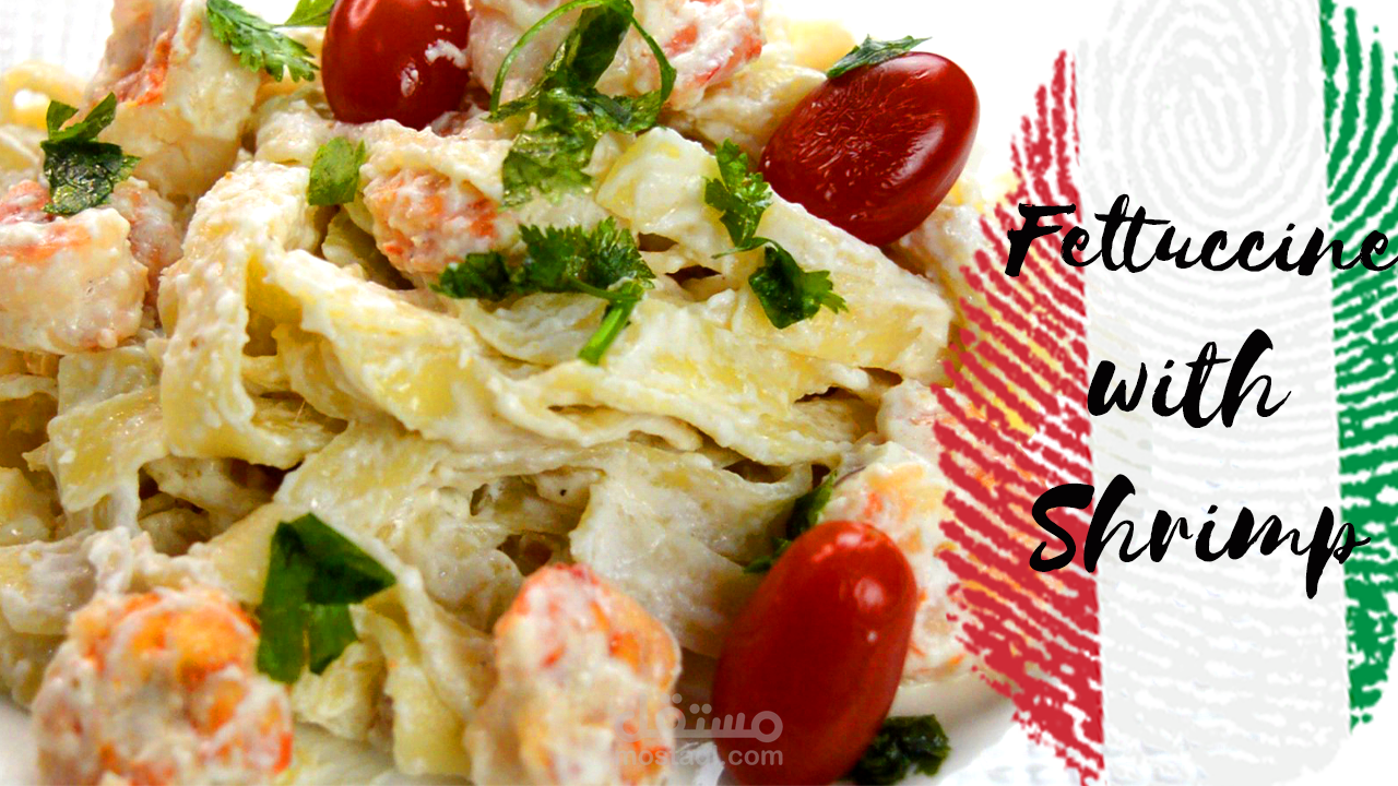 صورة مصغرة احترافية مع مونتاج احترافي و ترانزيشن احترافي