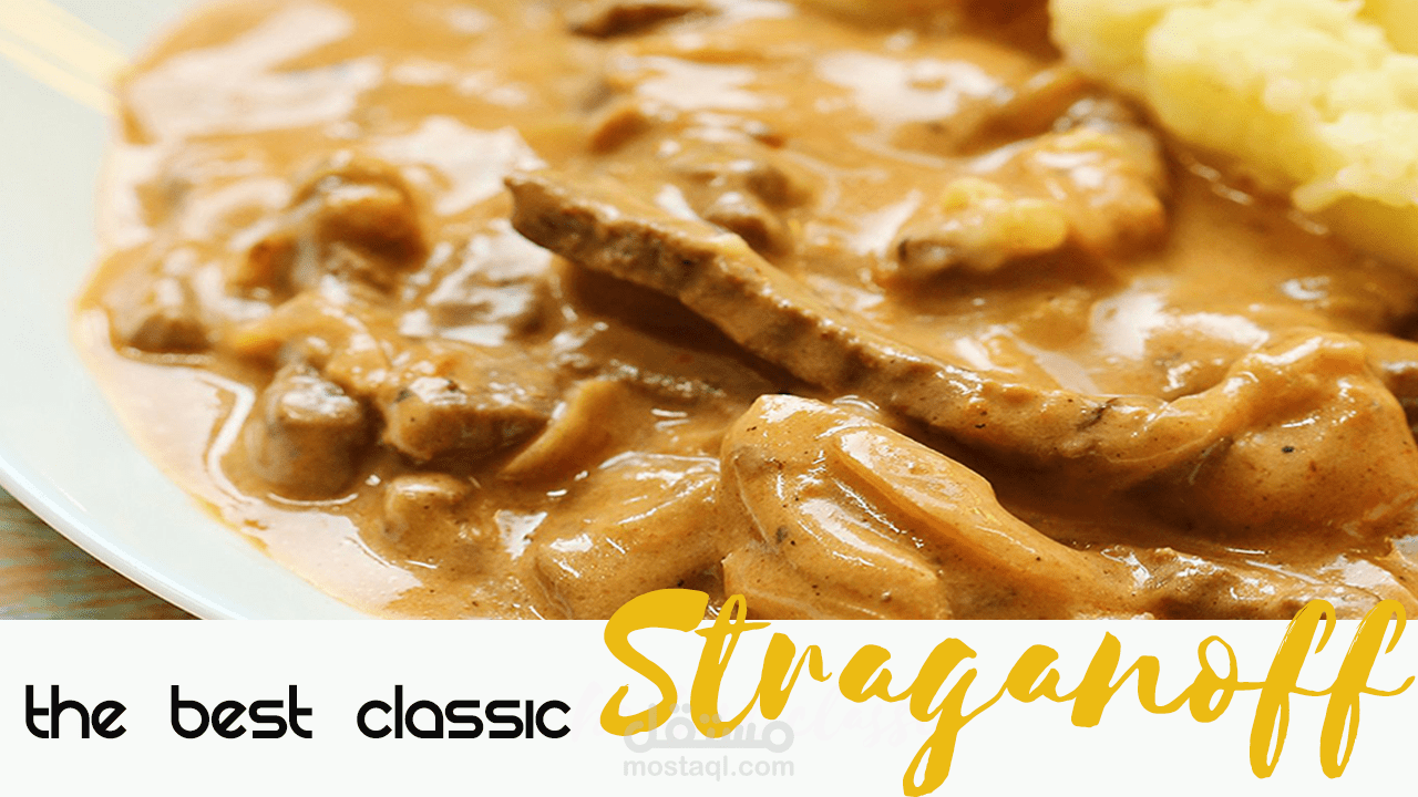 صورة مصغرة لفيديو يوتيوب