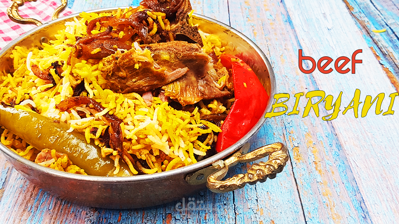 صورة مصغرة احترافية مع مونتاج احترافي و ترانزيشن احترافي