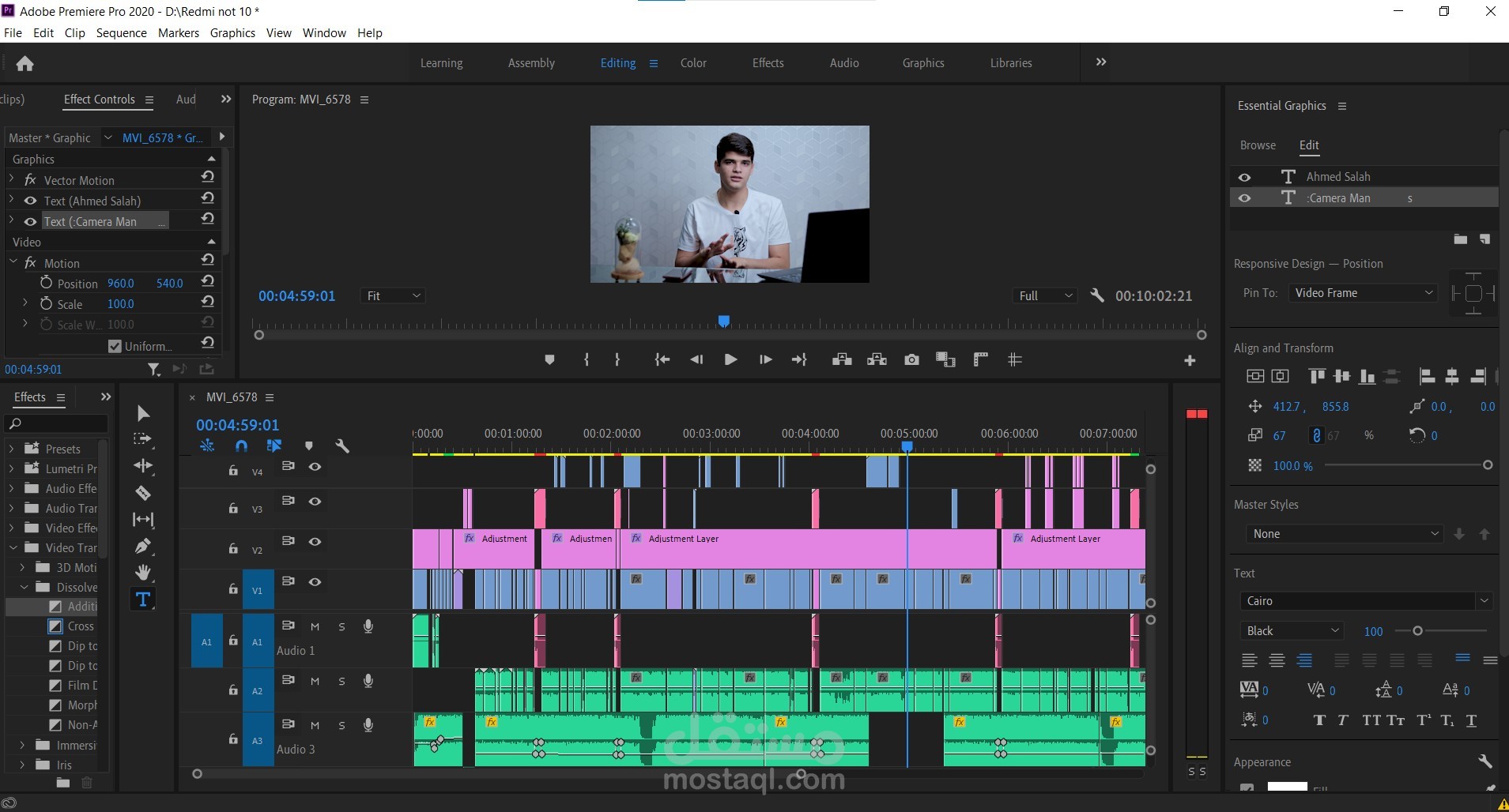 لقطة شاشة من واجهة برنامج Adobe premiere pro لمونتاجي لفيديو Youtube