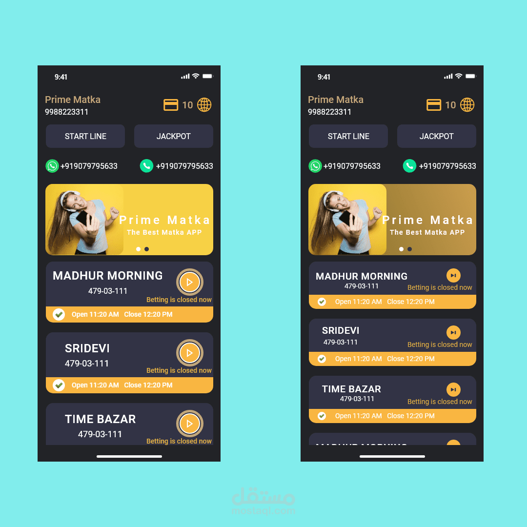 UI/UX desien