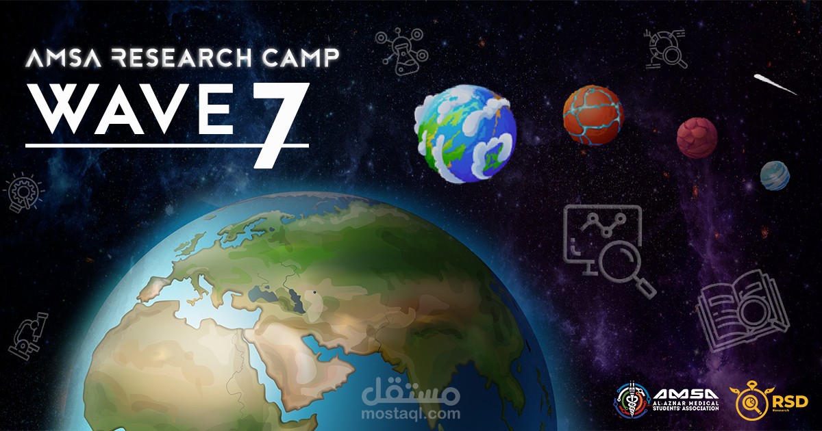 AMSA Research online Campaign