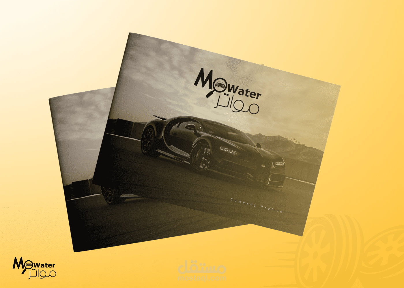 Company Profile for MoWater App in the UAE