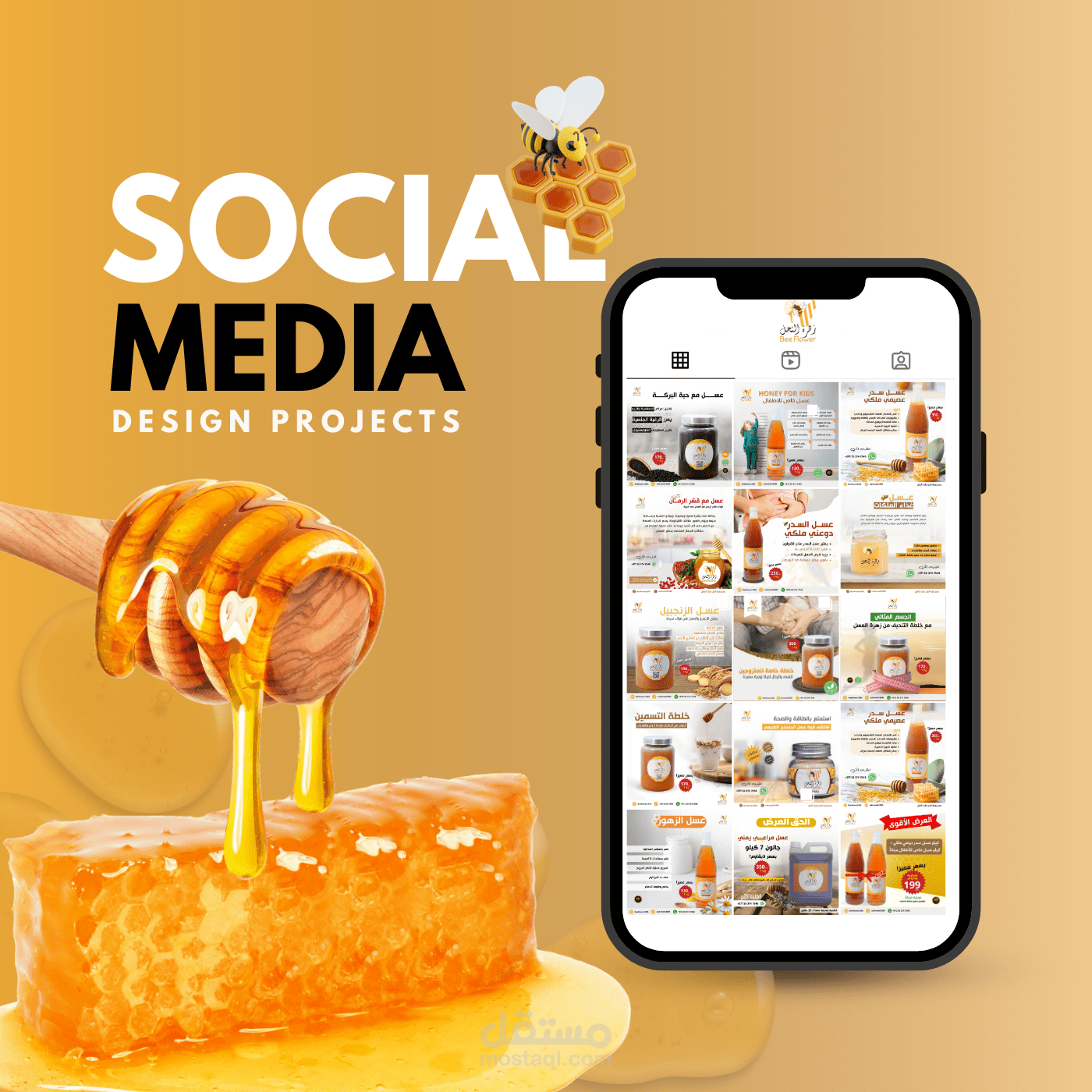 Bee Flower Honey – Engaging Social Media Designs