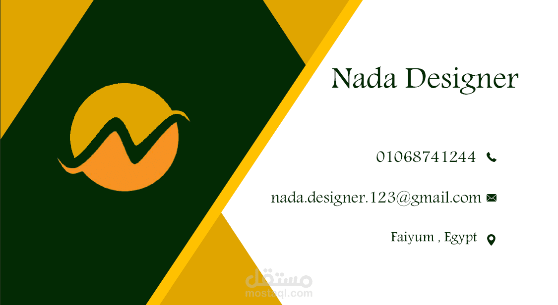 Business Card