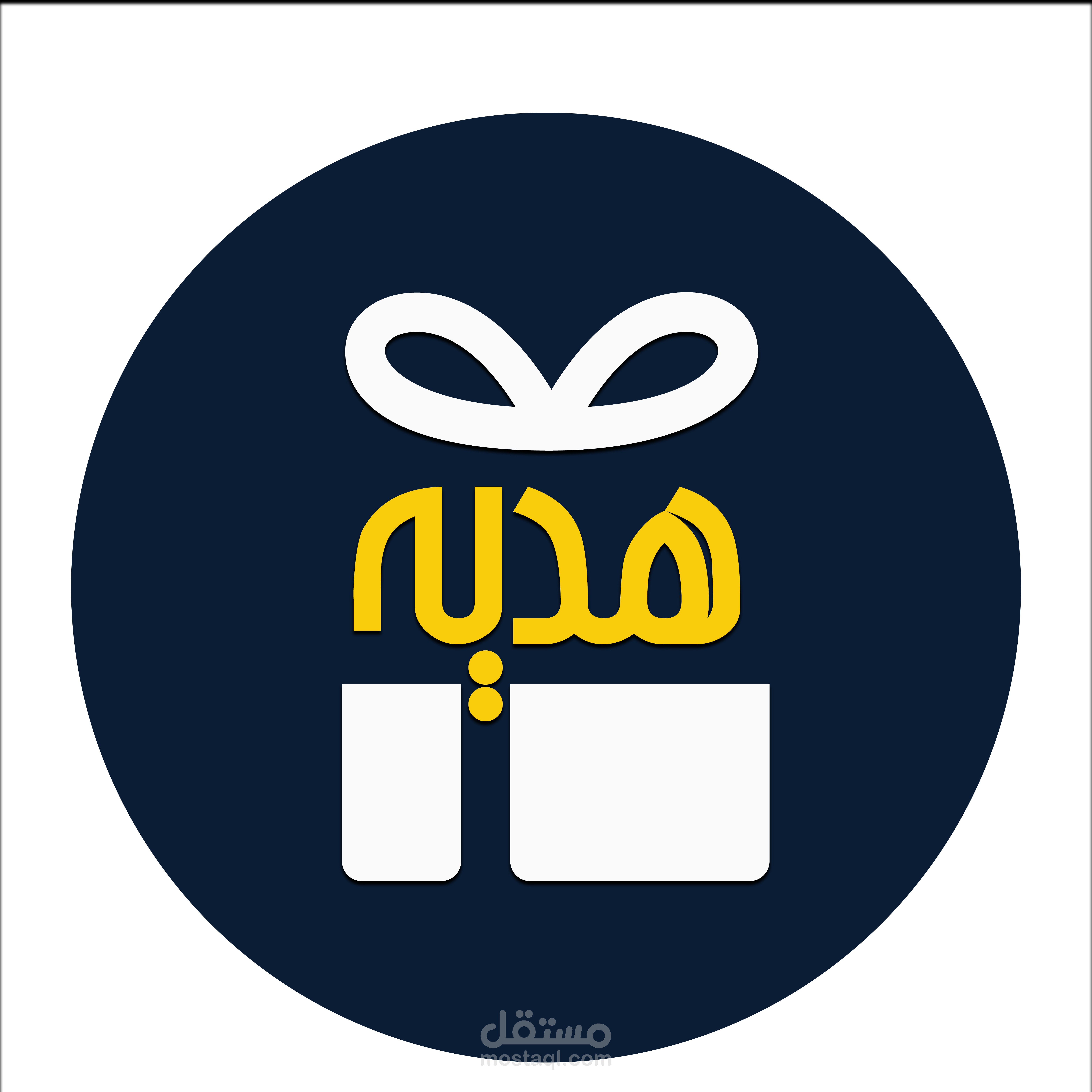 لوجو هديه