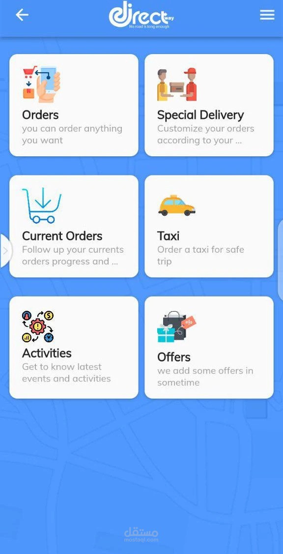 نظام API لتطبيق توصيل ديليفري وتكاسي