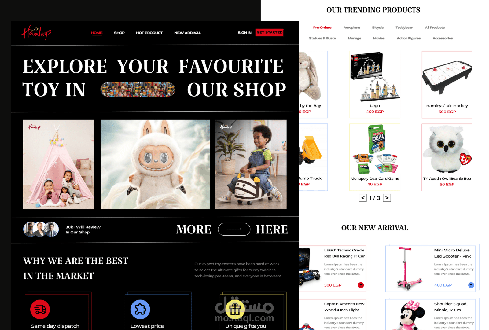 Toy Store Web Design