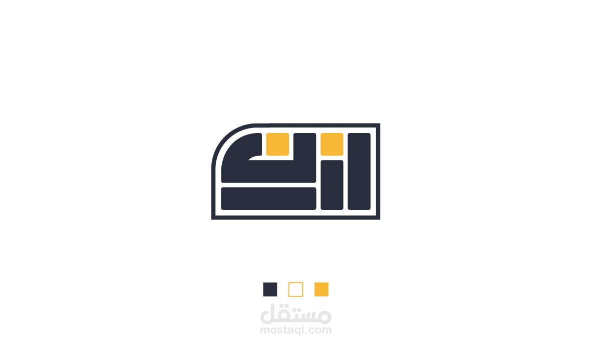 #*Logo | شعار - شركة رزن *#