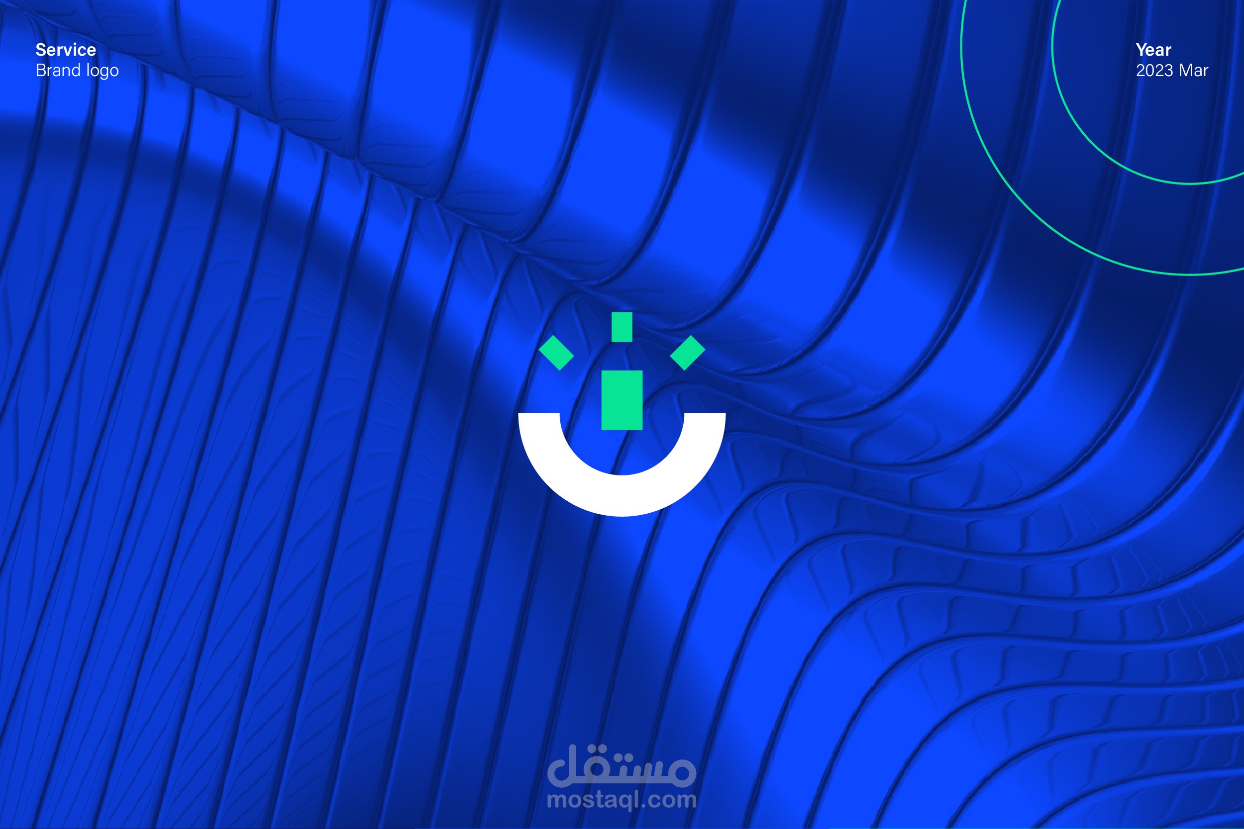 مشروع تصميم هوية بصرية متكاملة لشركة تريند لايتينج - Trend Lighting Company Identity