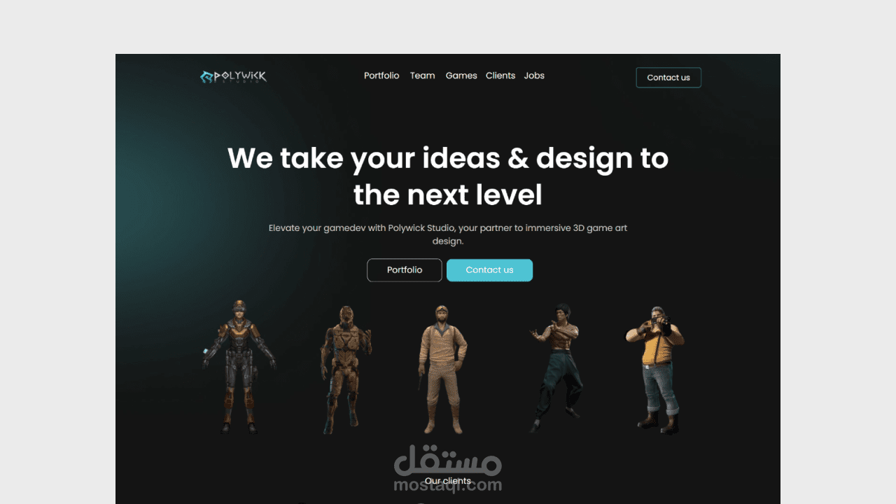 تصميم و انشاء موقع الكتروني لشركة Polywick studio
