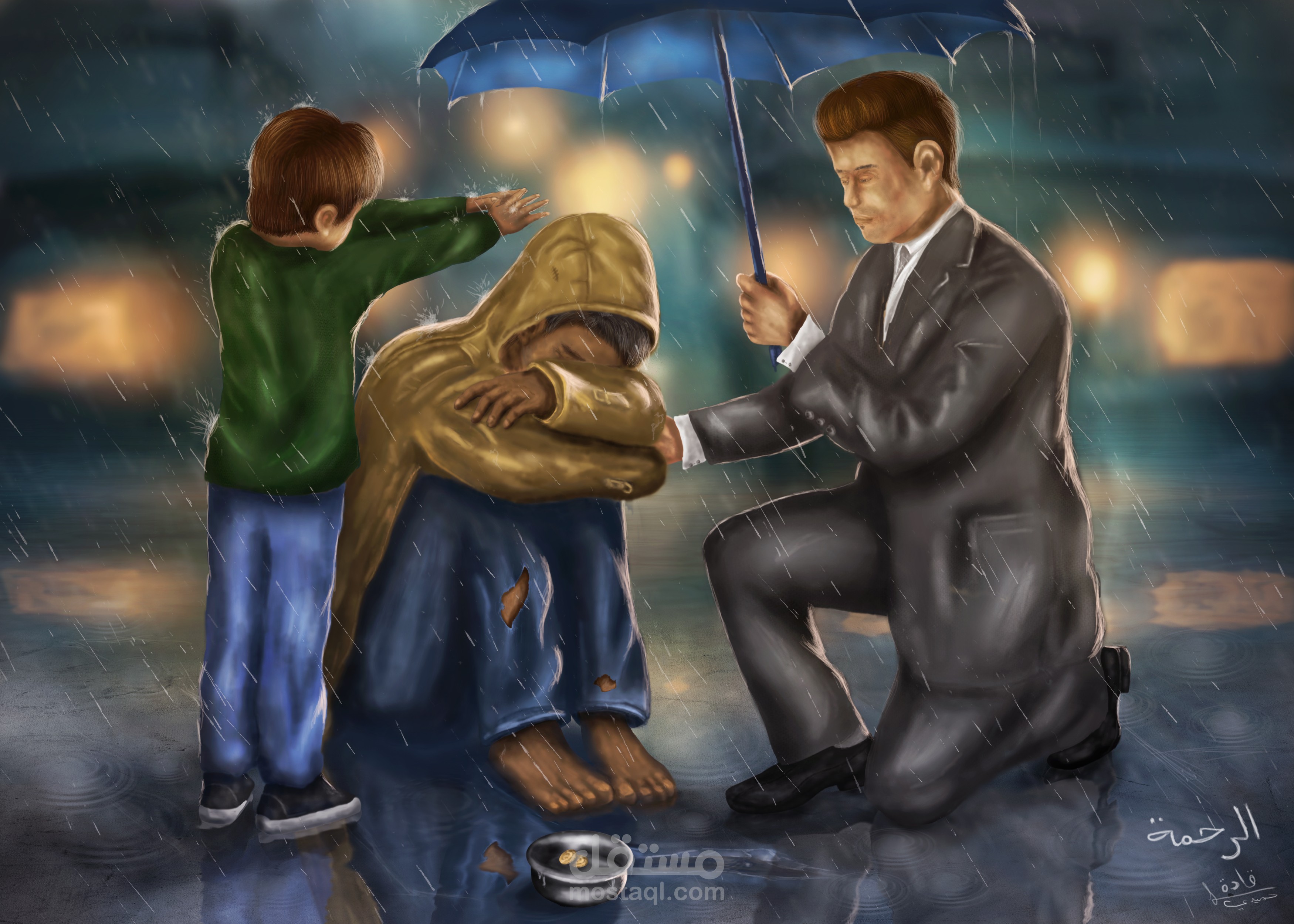 الجائزة الاولى بحصة "نبي الرحمة والتسامح  رمضان 2017" للدكتور عمر خالد بمسابقة ابداعات في حب النبي