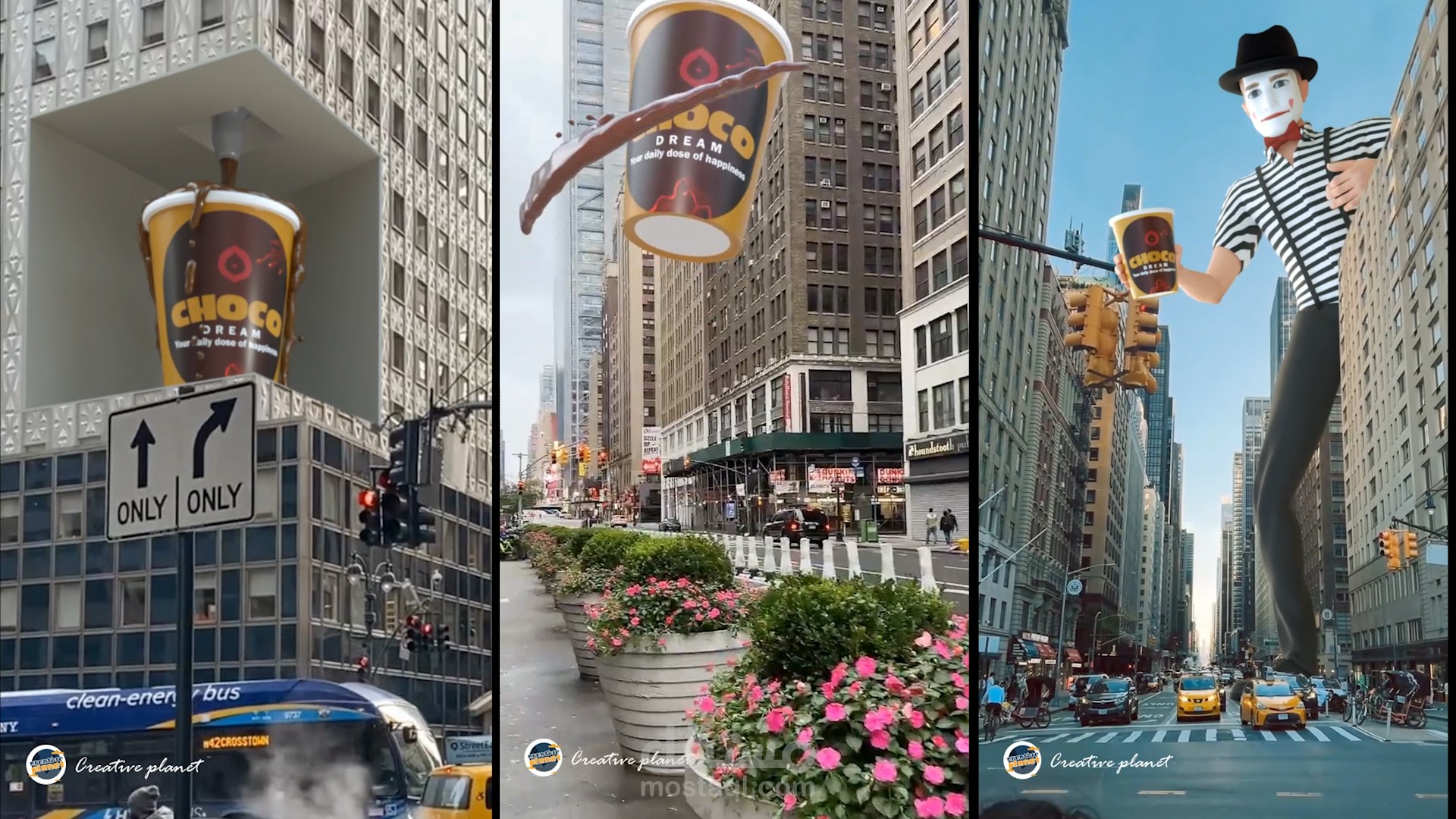 فيديو CGI لمحل شكولاطة بمدينة نيو يورك