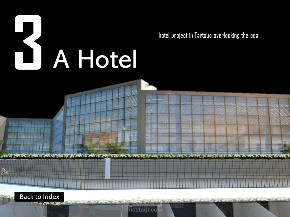 A Hotel