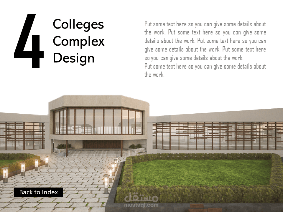 Colleges Complex Design