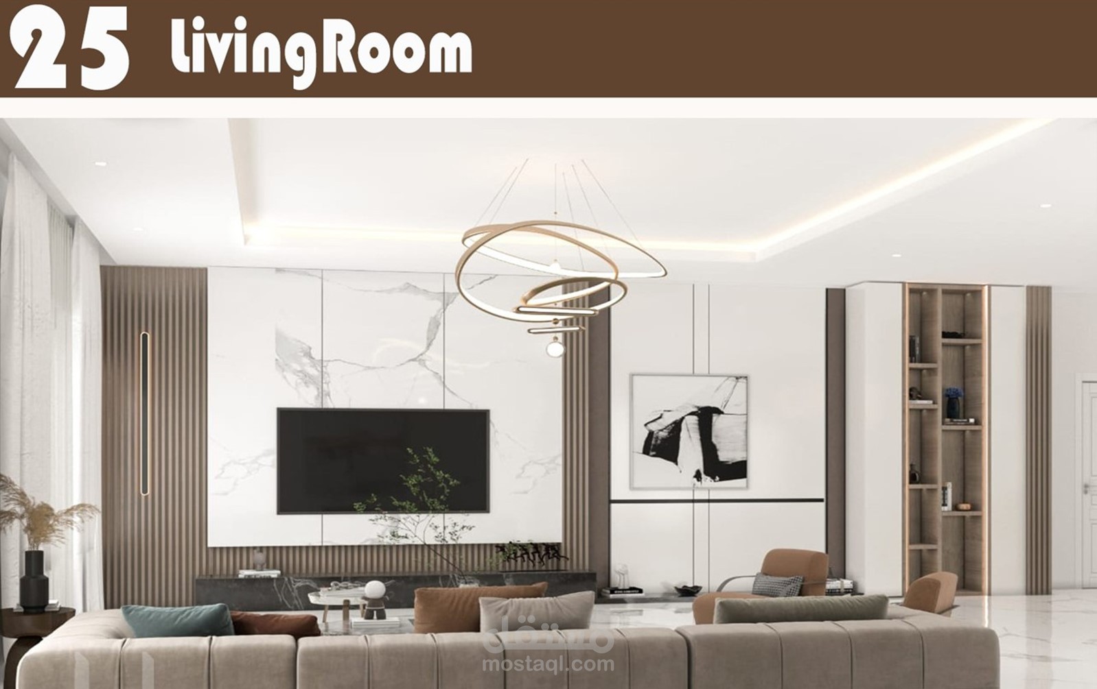 LIVINGROOM IN KSA