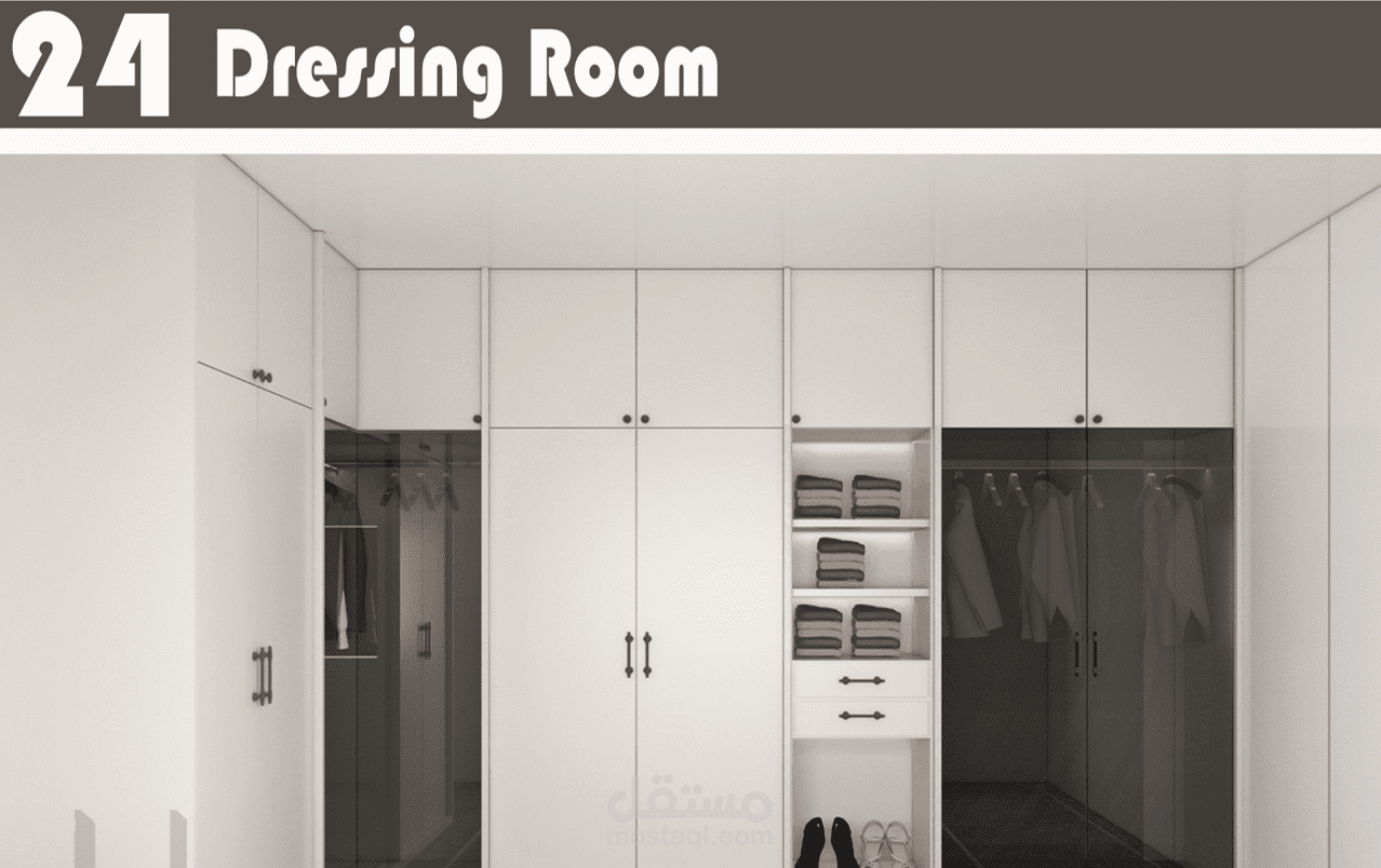 DRESSING ROOM