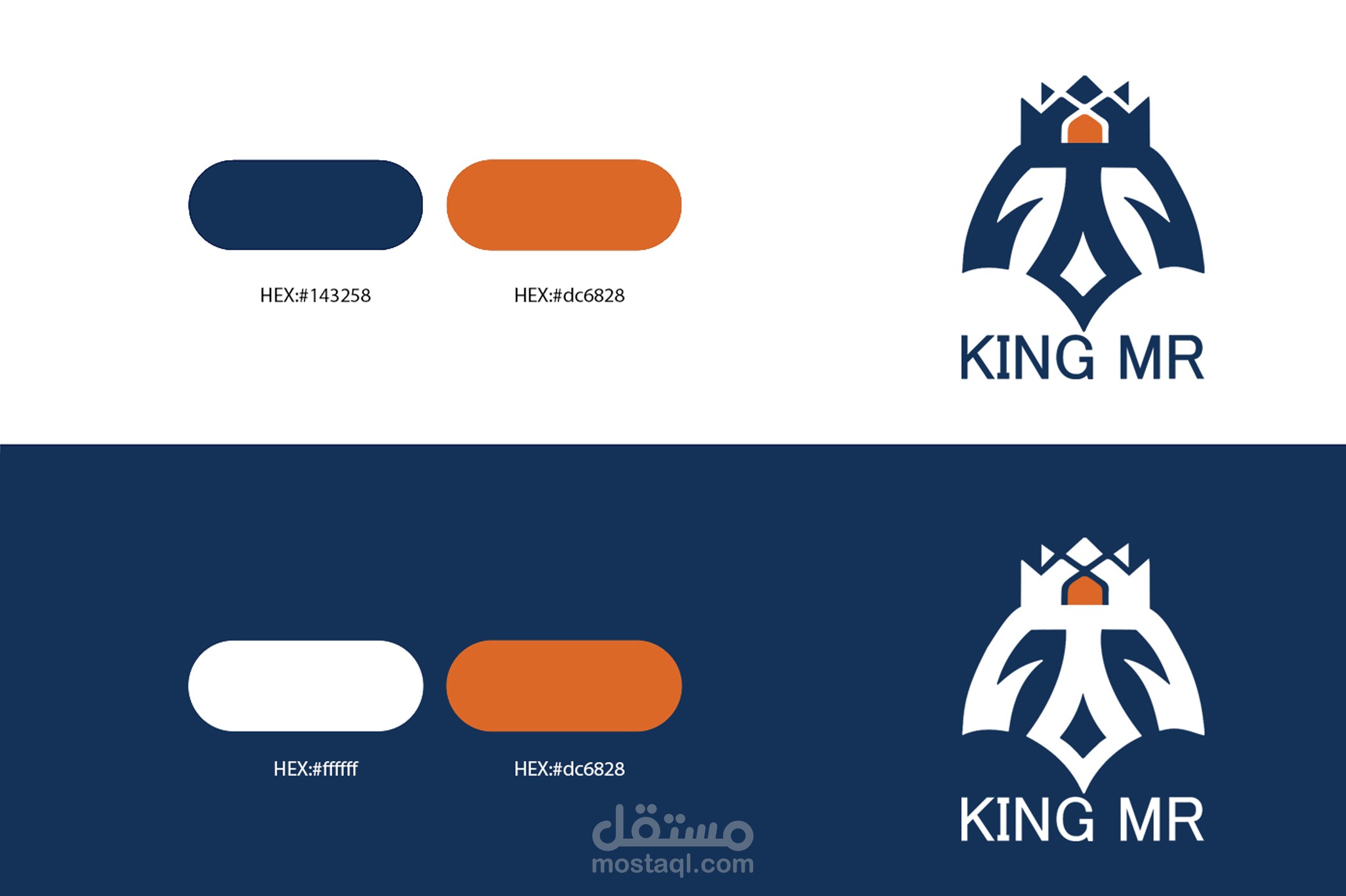 Luxury Brand Logo – KING MR Identity