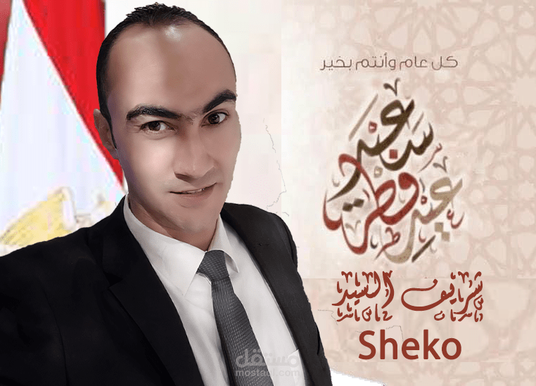 اهداءات