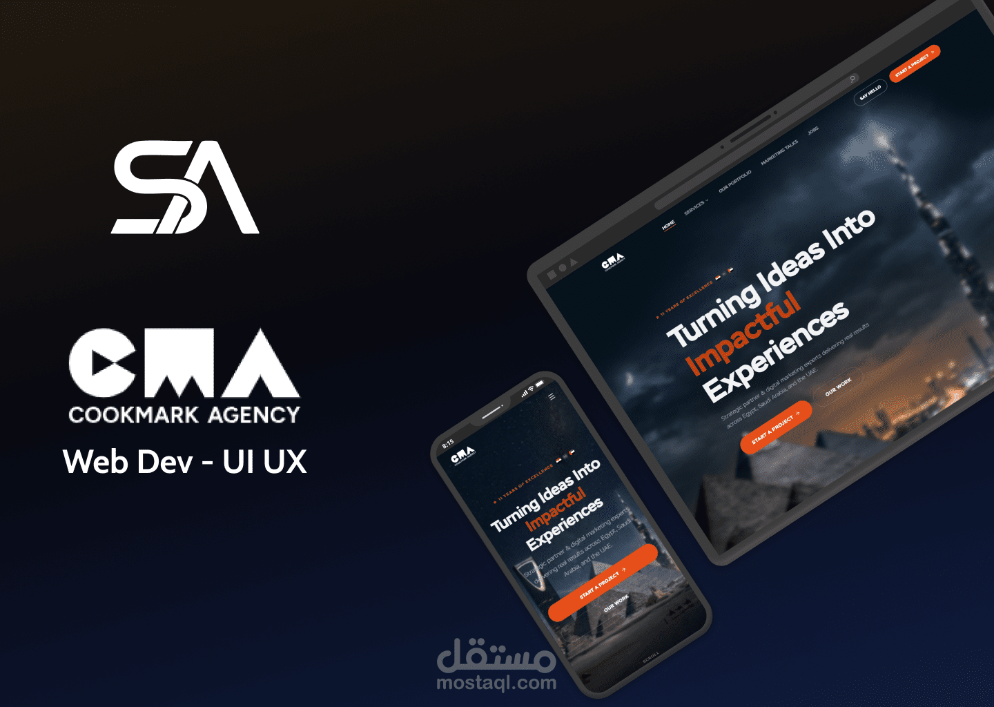 موقع Cookmark Agency - تطوير ويب وUI/UX ولوحة تحكم CMS