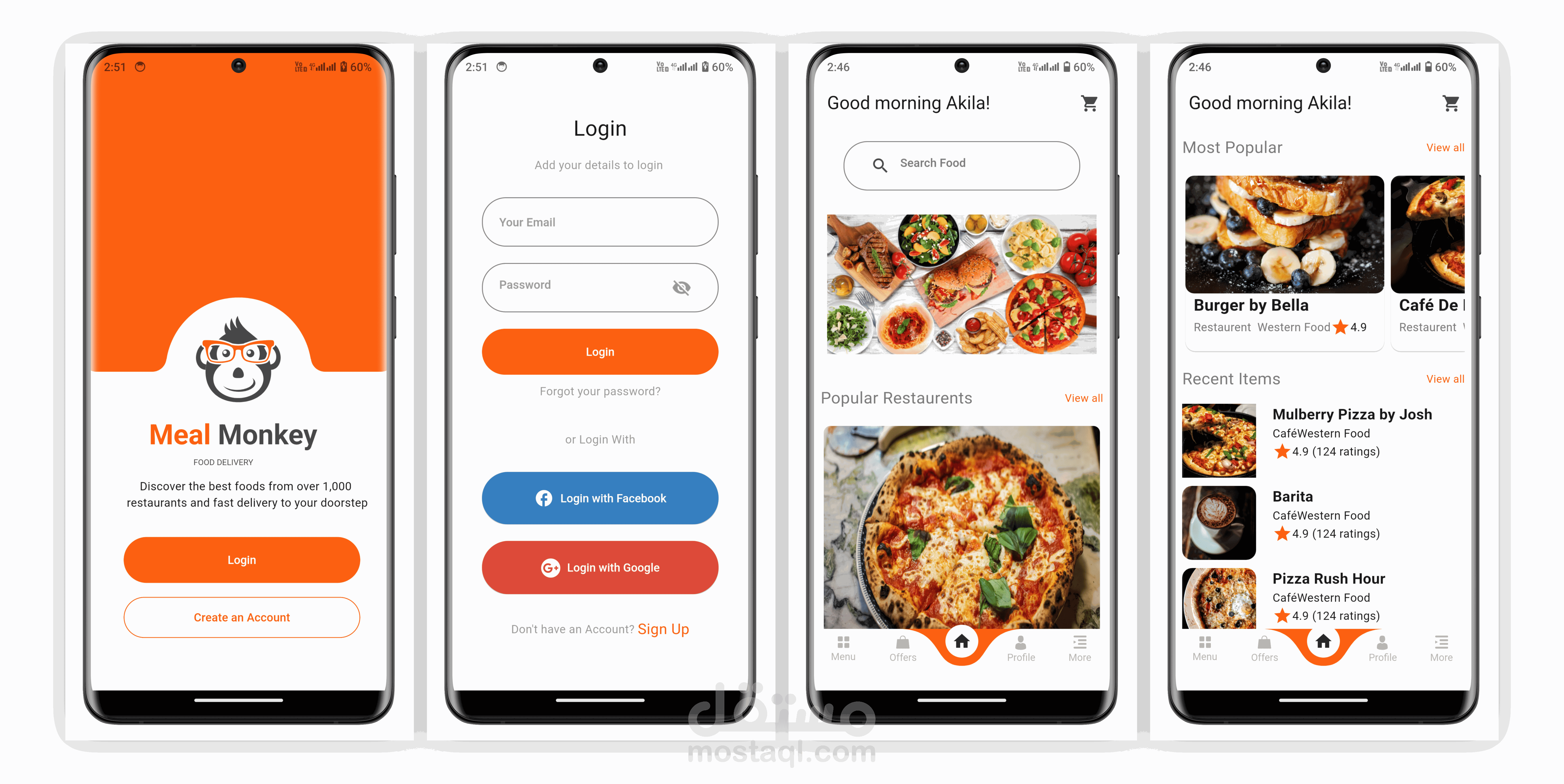 تطبيق توصيل طعام - Meal Monkey