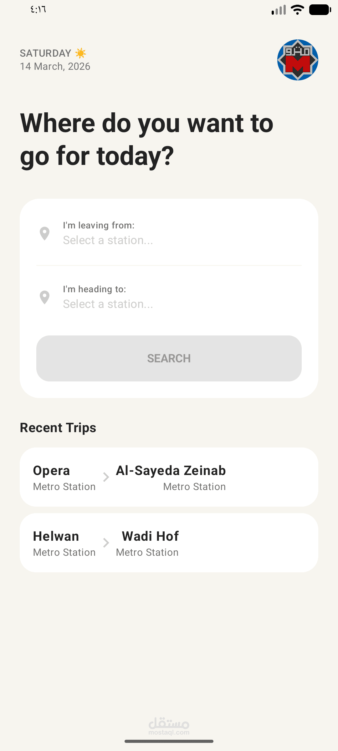 تصميم تطبيق "مترو القاهرة "