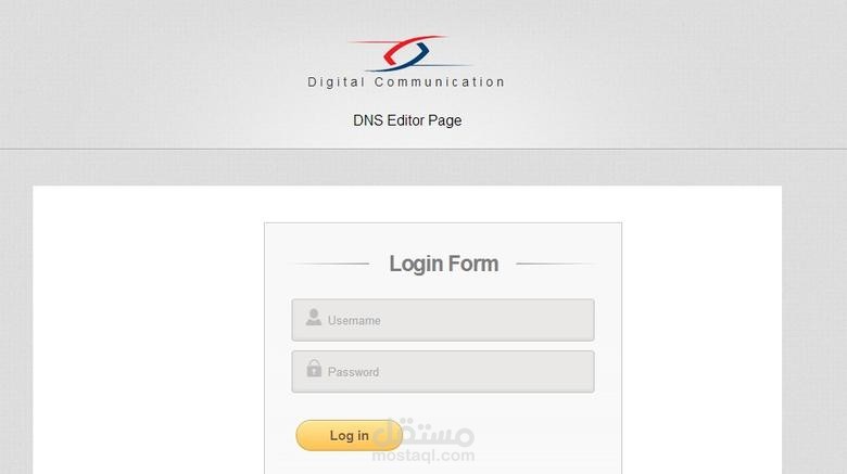 DNS Server With MYSQL DB + DLZ On Ubuntu 12.4