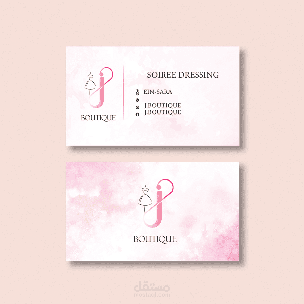 بزنس كارد لشركة تصميم فساتين سواريز