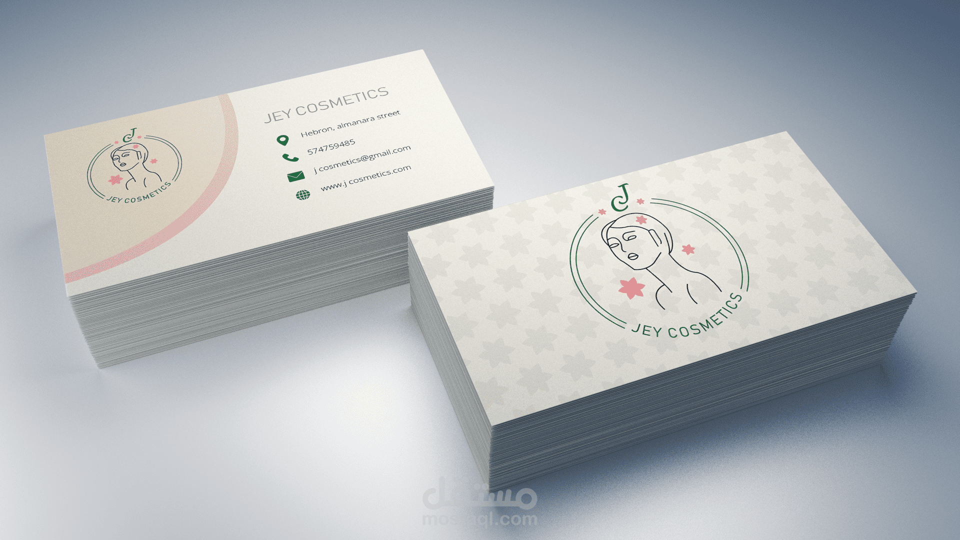 تصميم بزنس كارد لشركة موزماتكس