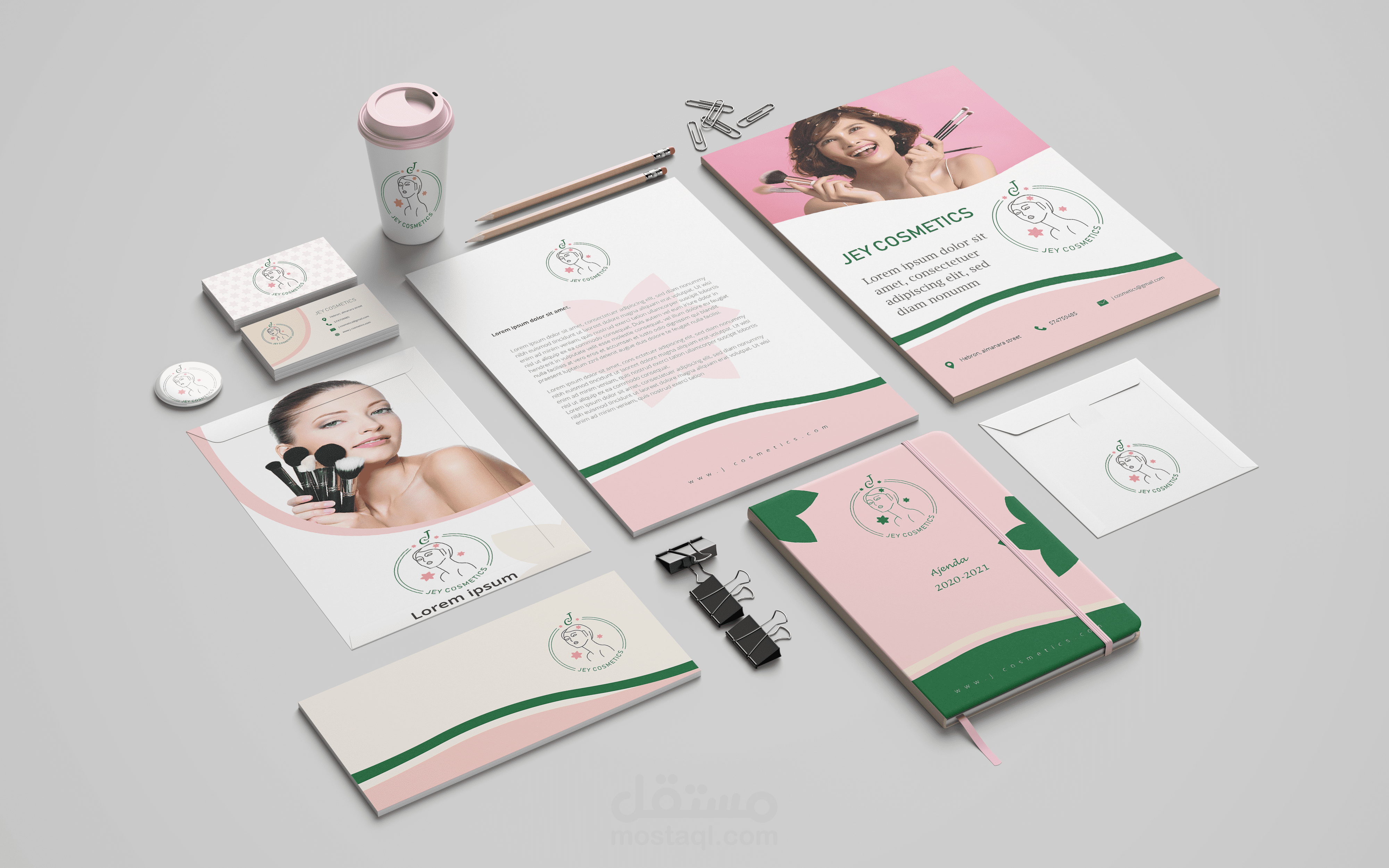 تصميم هوية بصرية كاملة لشركة كوزماتكس