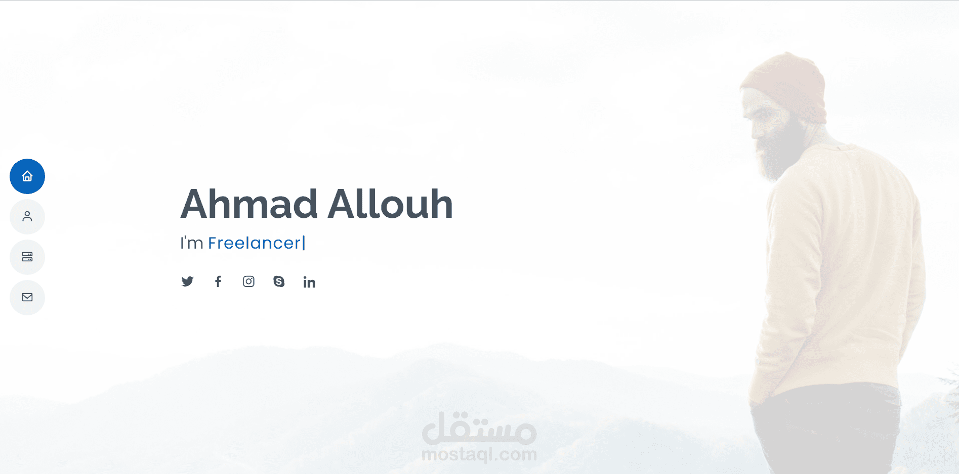 موقع شخصي متجاوب مع جميع الاجهزة