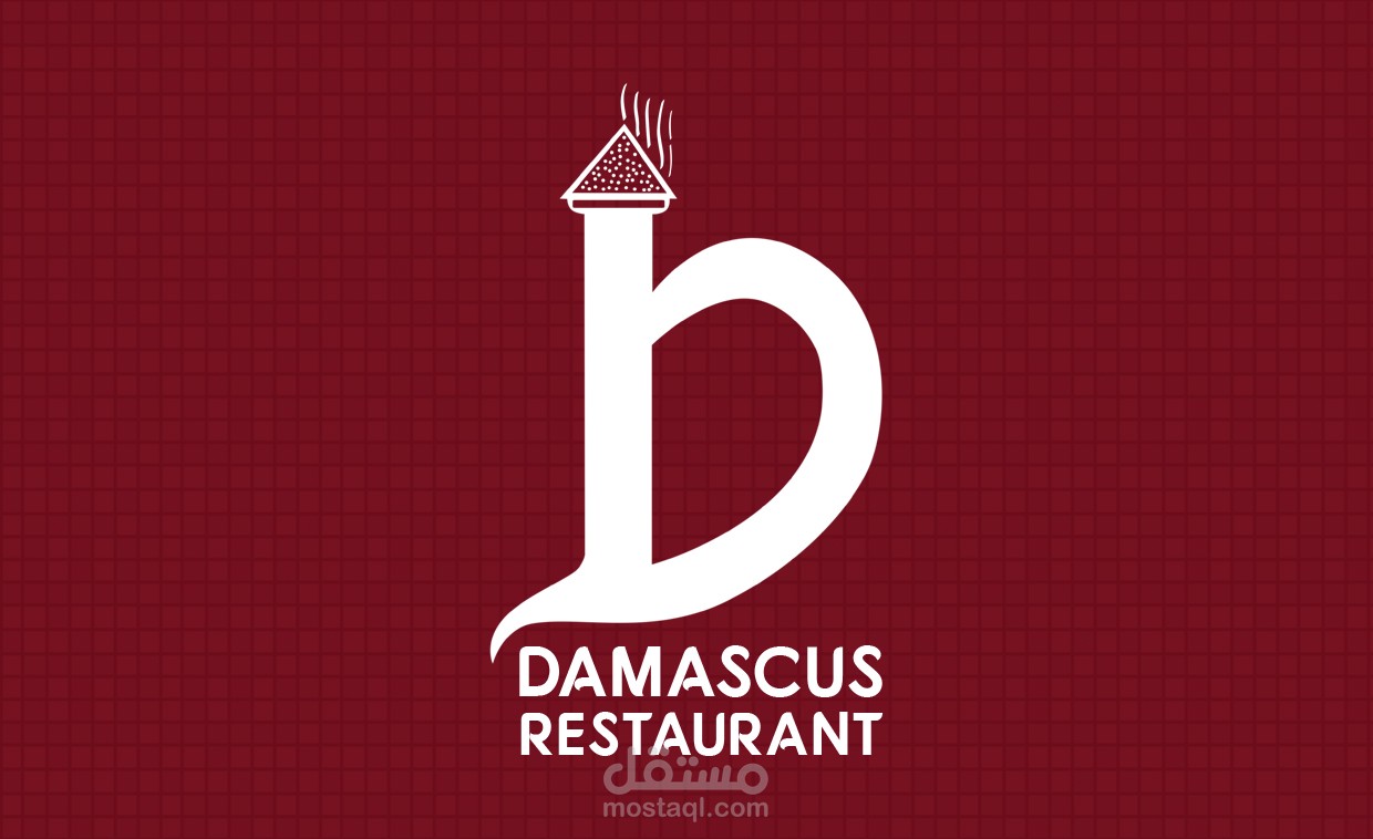 تصميم شعار لمطعم في كوالالمبور-ماليزيا