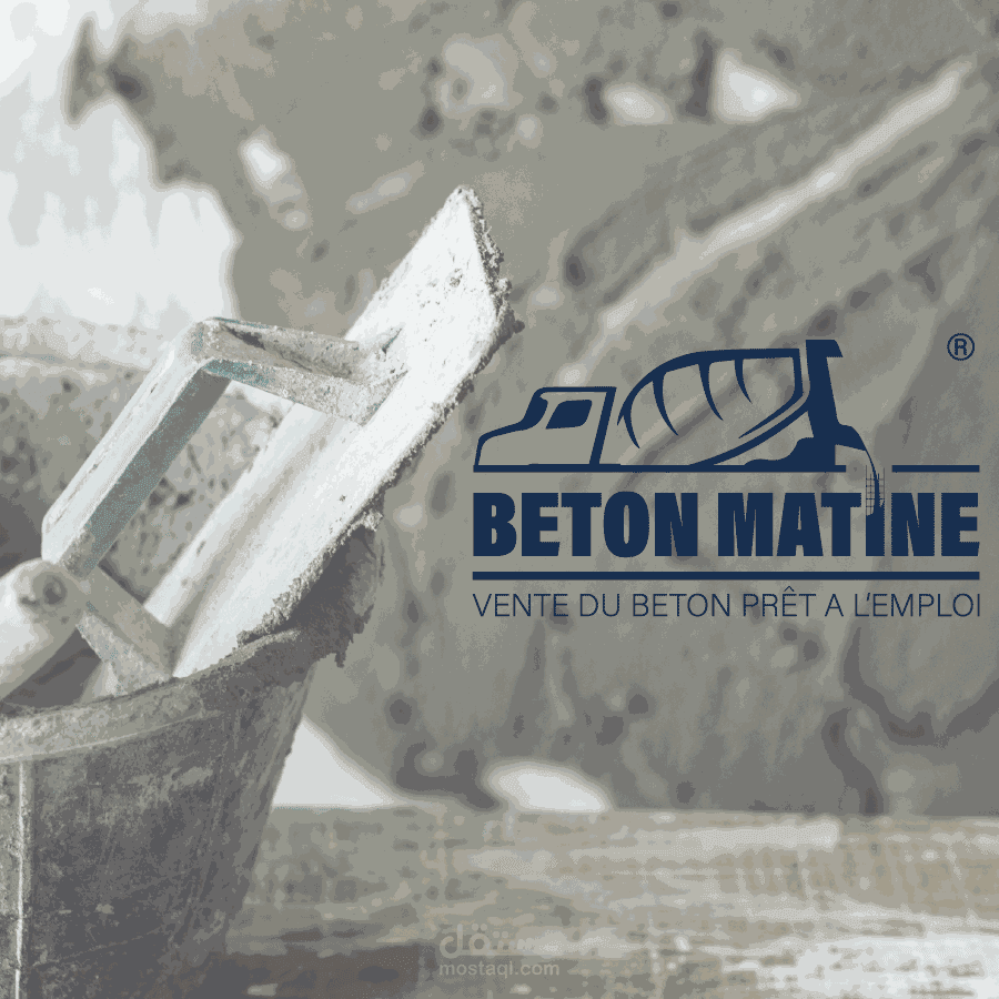 Beton Matine