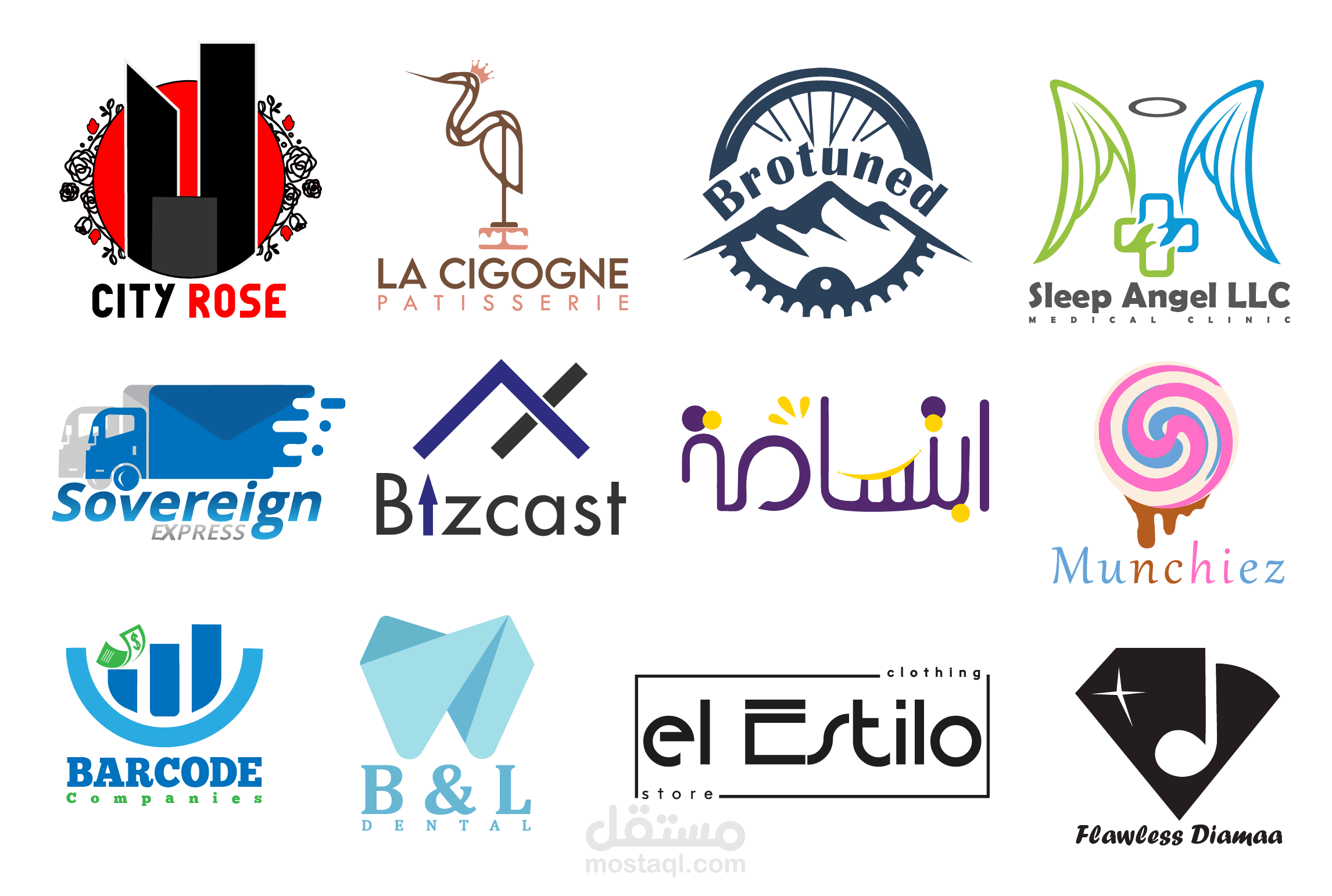 بعض الشعارات من تصميمي