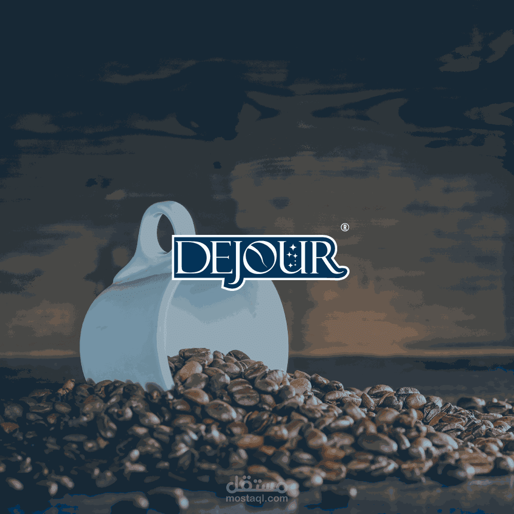 Dejour Coffee Logo Design