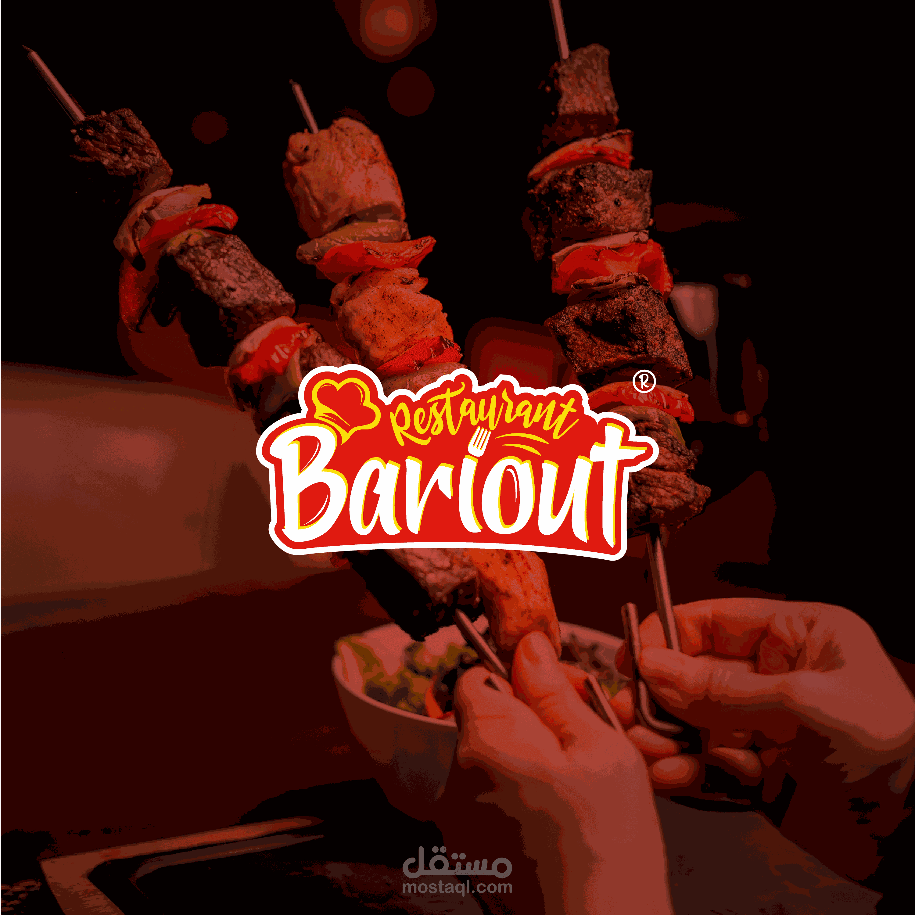 Bariout Restaurant Logo Design