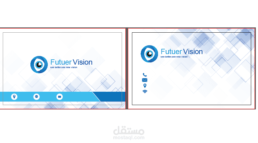 تصميم كارد شخصي