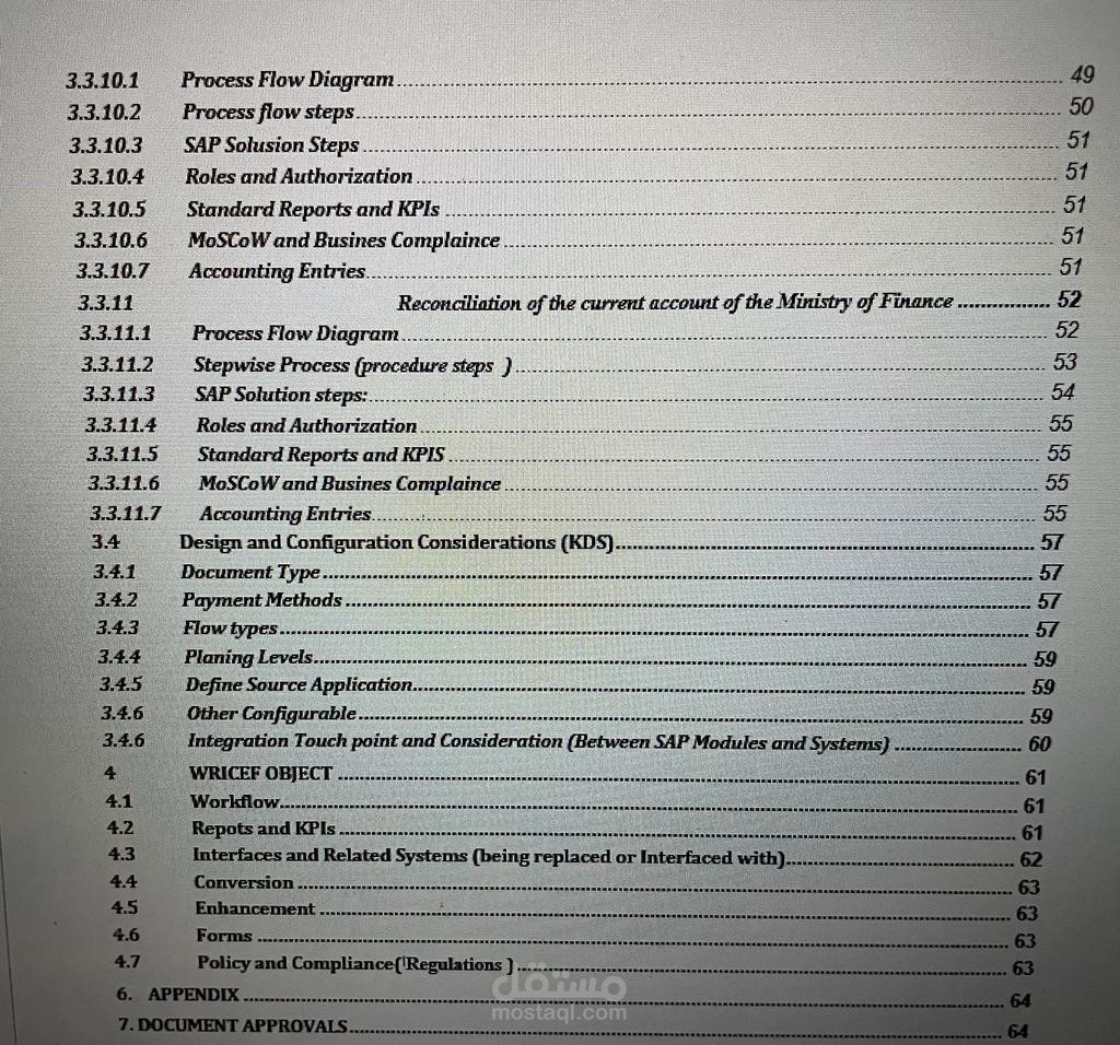ترجمة القوائم المالية والمعاملات البنكية والمحاسبية