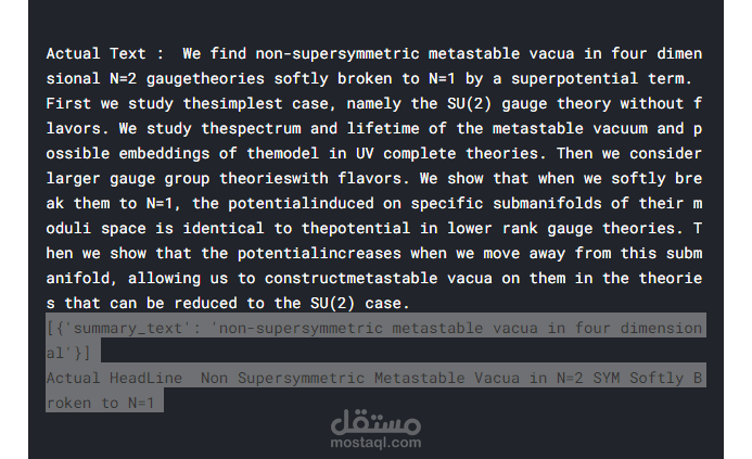 Text Summarization using T5